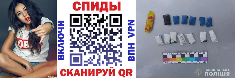 Амфетамин Розовый  KRAKEN вход  Чердынь  дарнет шоп 