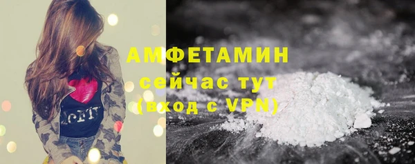 экстази Алексин