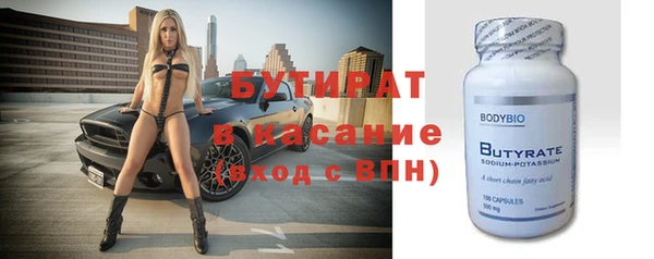 экстази Алексин