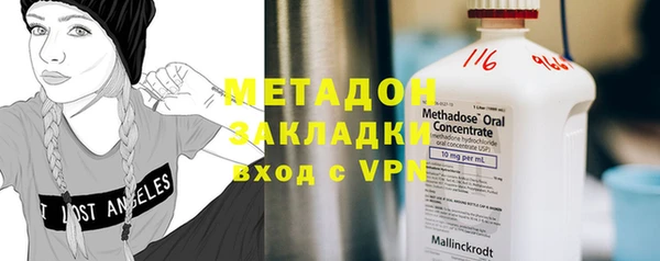 бутик Алексеевка