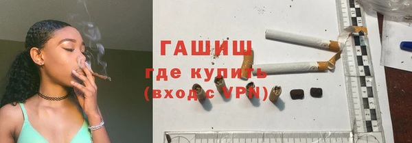 бутик Алексеевка