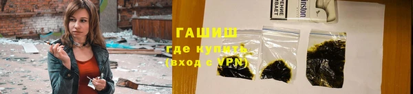 бутик Алексеевка