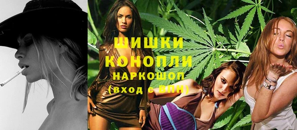 бутик Алексеевка