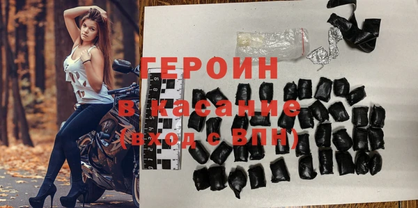 экстази Алексин