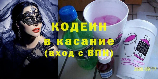 экстази Алексин