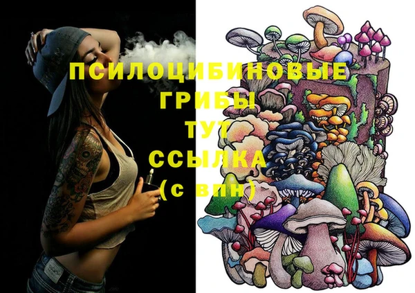 бутик Алексеевка