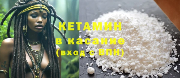 экстази Алексин