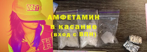 экстази Алексин