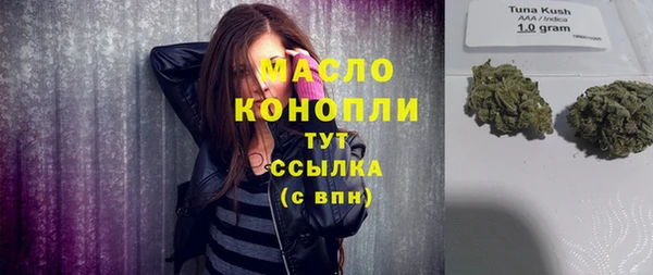 бутик Алексеевка