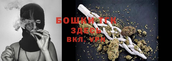 бутик Алексеевка