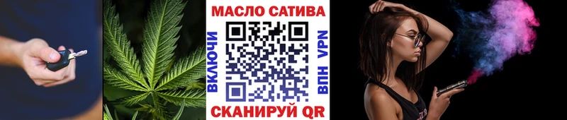 где продают   Чердынь  ссылка на мегу ссылки  ТГК жижа 