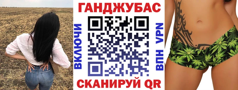 Конопля индика  Чердынь 